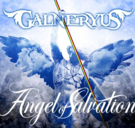 Galneryus – Angel Of Salvation