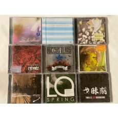 GMC 레이블 절판 타이틀 9장 SET (9CD for 4 PRICE!)